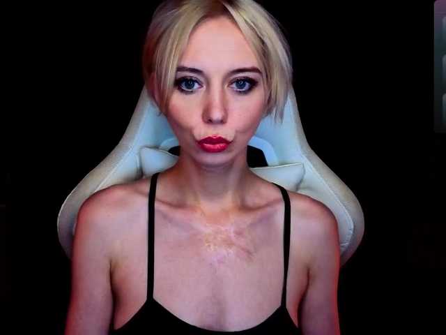 BlondIce