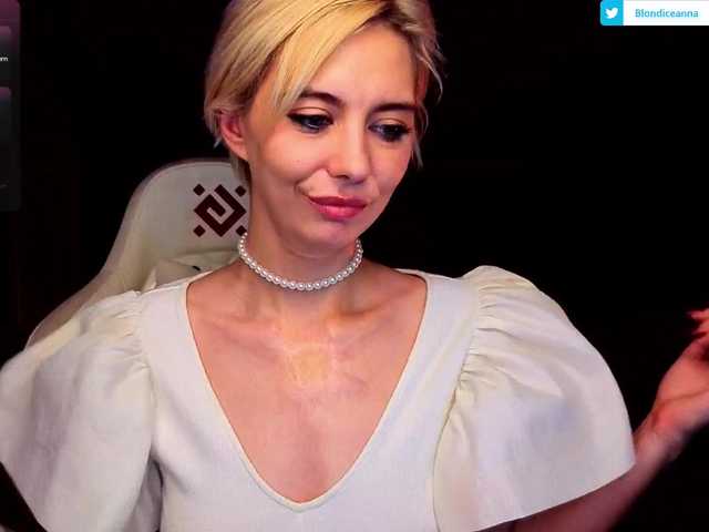 BlondIce