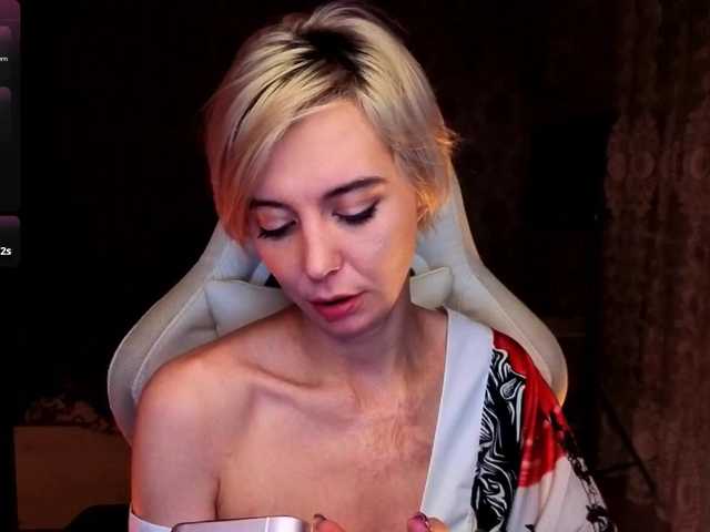 BlondIce