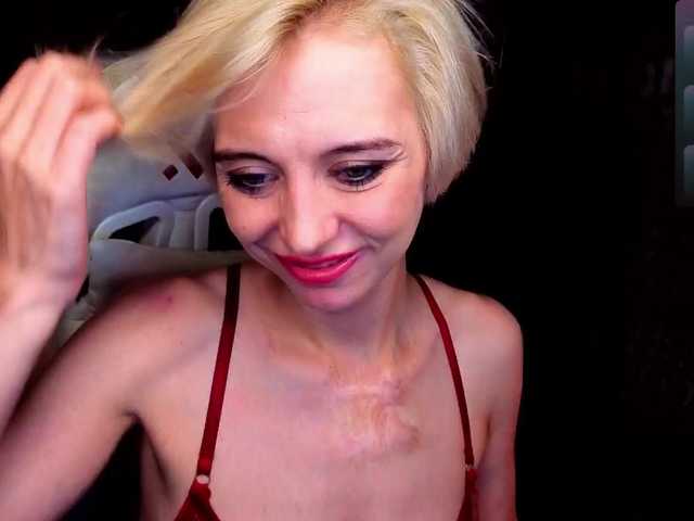 Blond Ice (BlondIce)