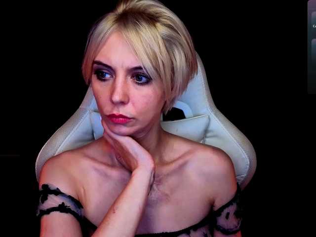 BlondIce