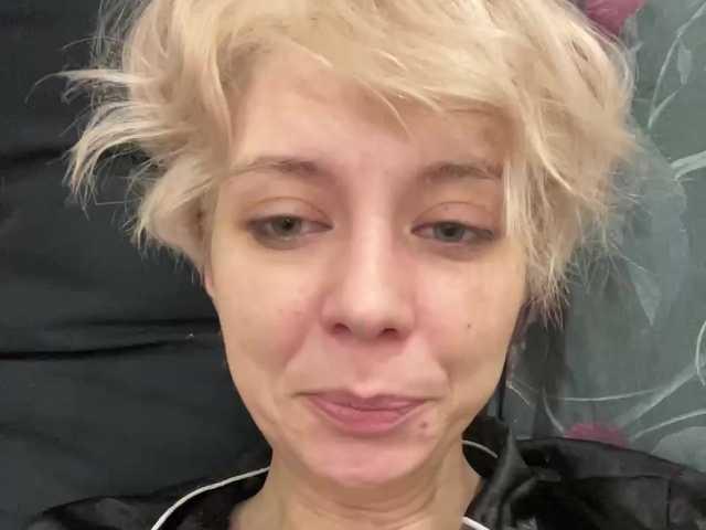  BlondIce chat room