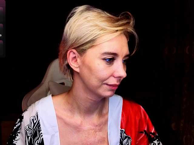 BlondIce