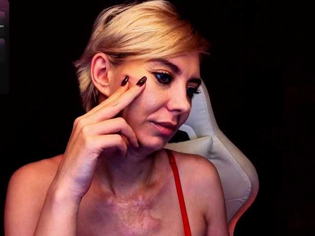 BlondIce