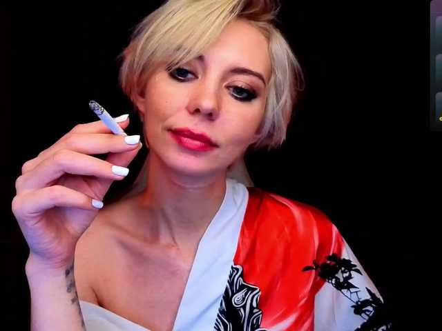 blondice online