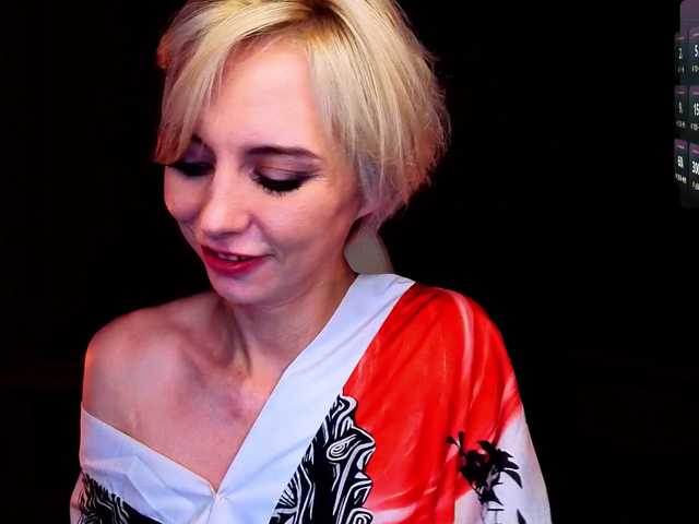 BlondIce