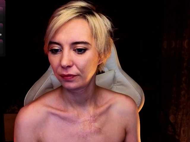 BlondIce
