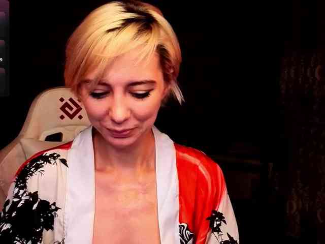 BlondIce