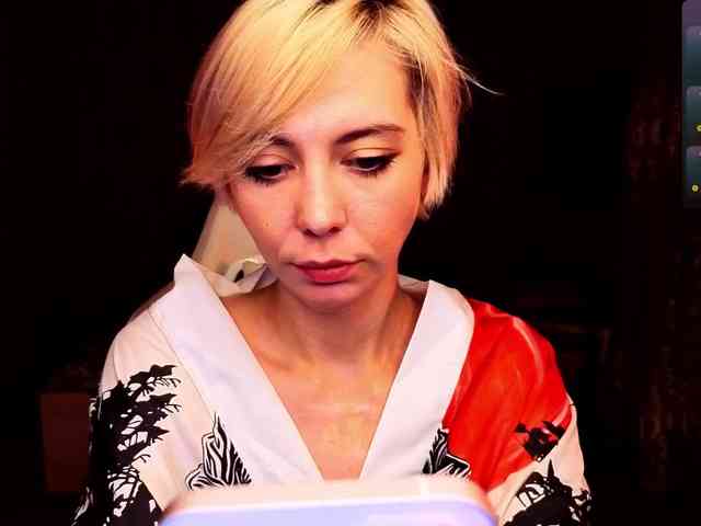 BlondIce