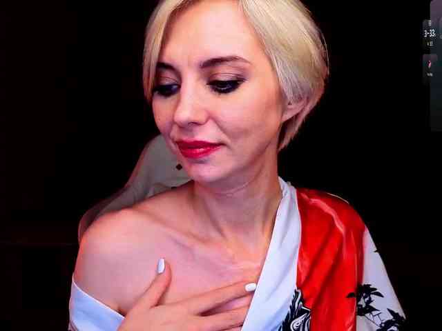 BlondIce webcam