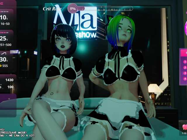 emyliveshow-hentai
