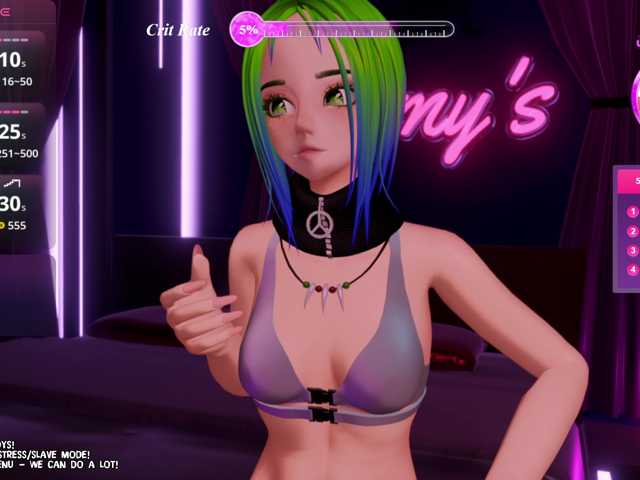 emyliveshow-hentai