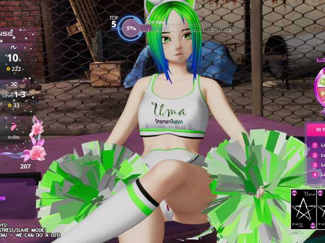emyliveshow-hentai live cam on BongaCams