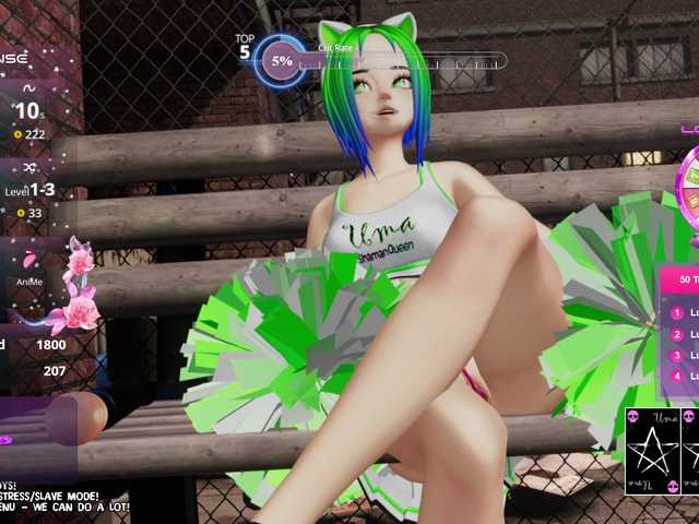 emyliveshow-hentai live cam on BongaCams