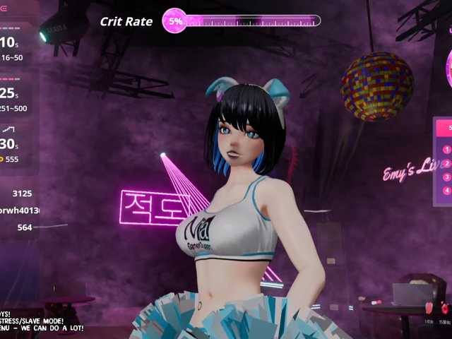 emyliveshow-hentai