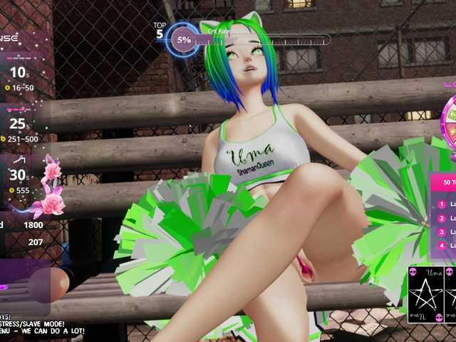 emyliveshow-hentai live cam on BongaCams