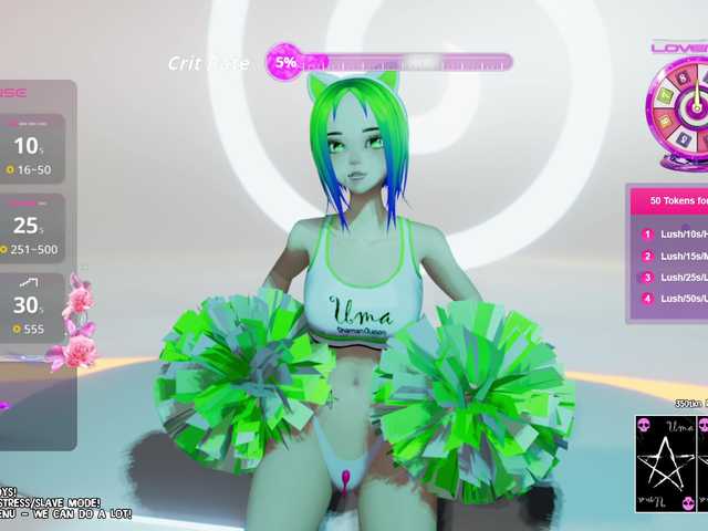 emyliveshow-hentai