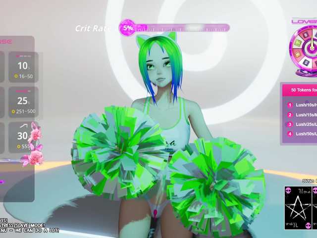 emyliveshow-hentai