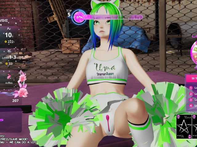 emyliveshow-hentai live cam on BongaCams
