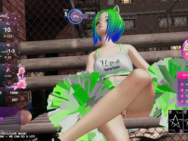 emyliveshow-hentai live cam on BongaCams