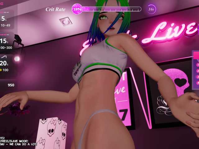 emyliveshow-hentai