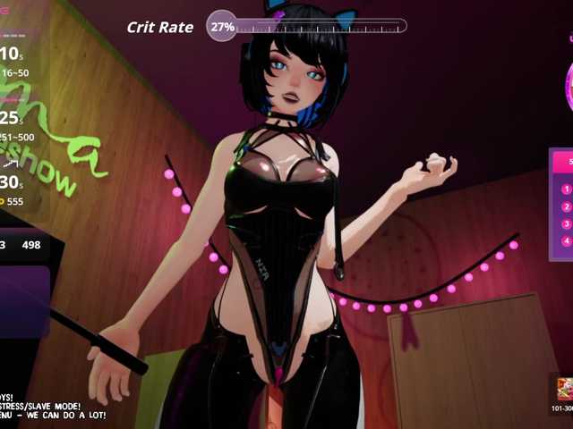 emyliveshow-hentai
