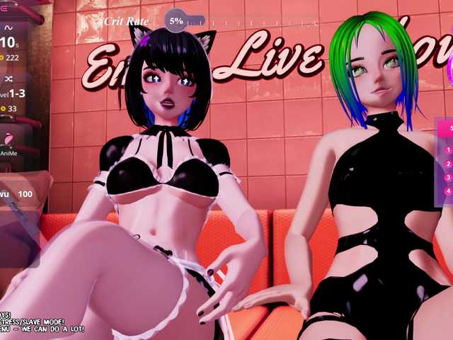 emyliveshow-hentai