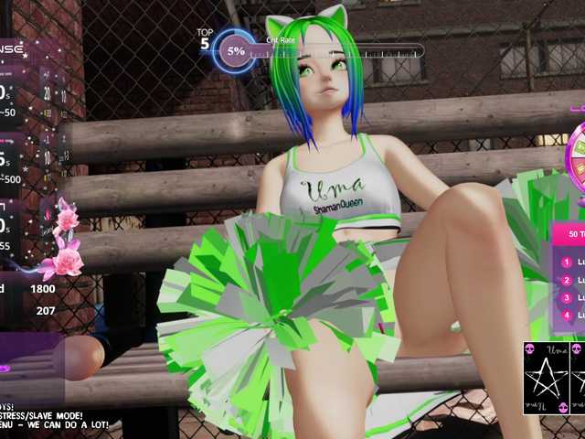 Preview of emyliveshow-hentai