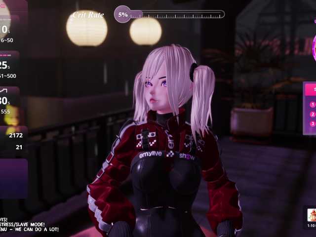 emyliveshow-hentai