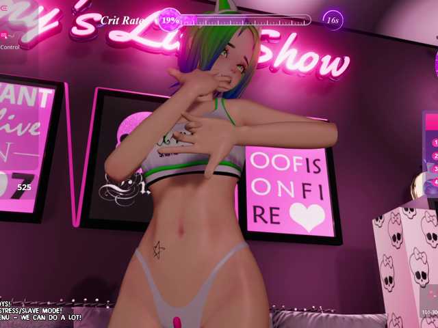 emyliveshow-hentai