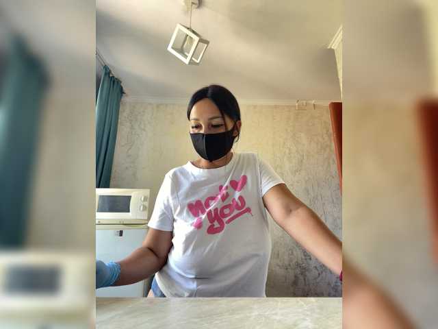 Mariaaw live cam