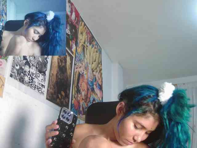 SATSU-U webcam