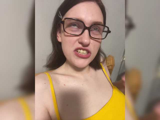 DingDing