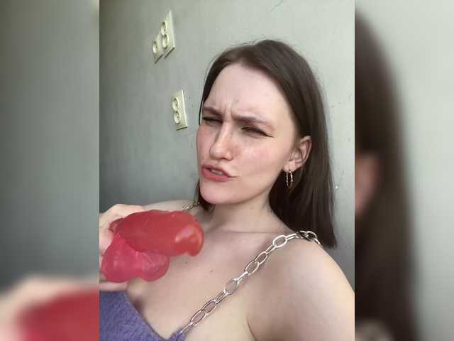 DingDing's BongaCams show and profile