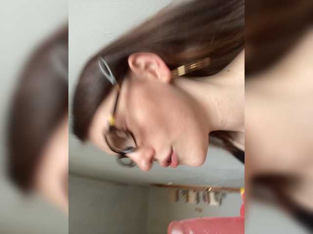 DingDing