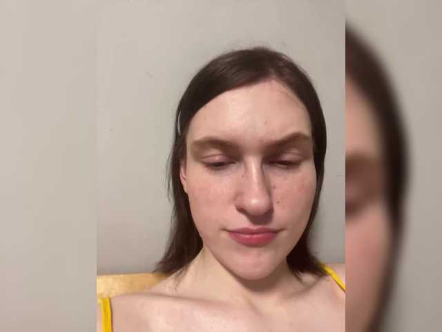DingDing