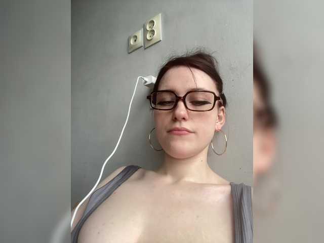 DingDing's BongaCams show and profile