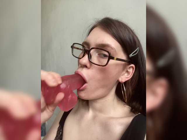 DingDing