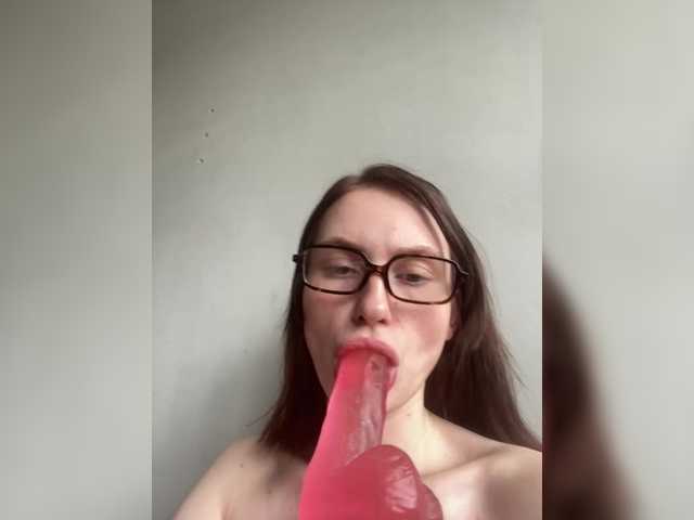 DingDing