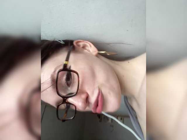 DingDing's BongaCams show and profile