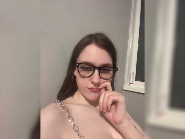 DingDing's BongaCams show and profile