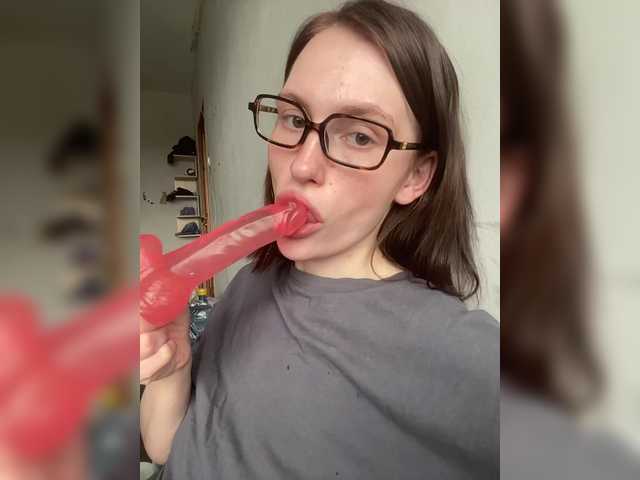 DingDing