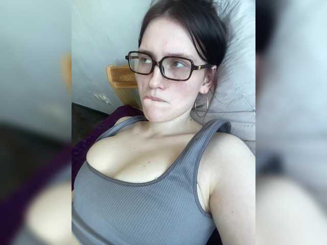 DingDing