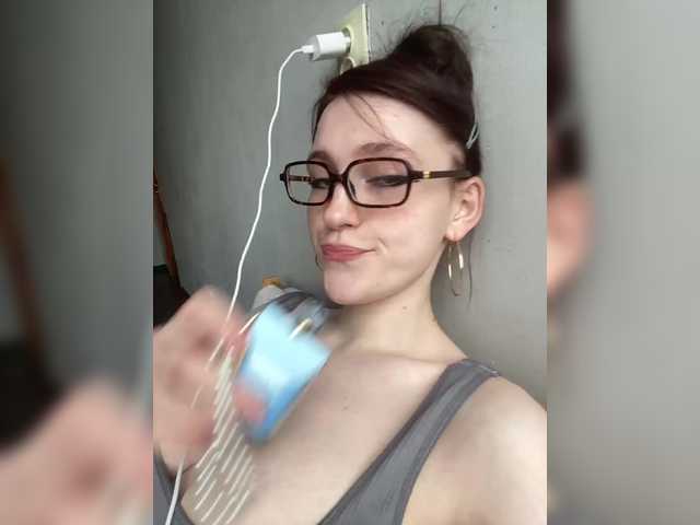DingDing's BongaCams show and profile