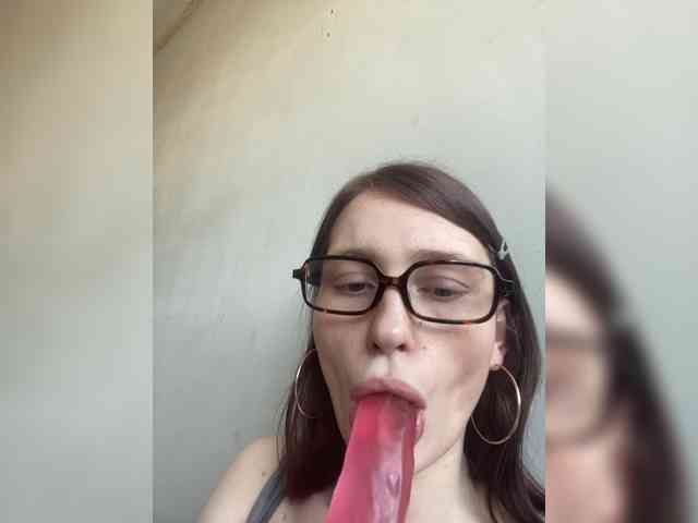 DingDing webcam