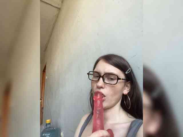 DingDing webcam