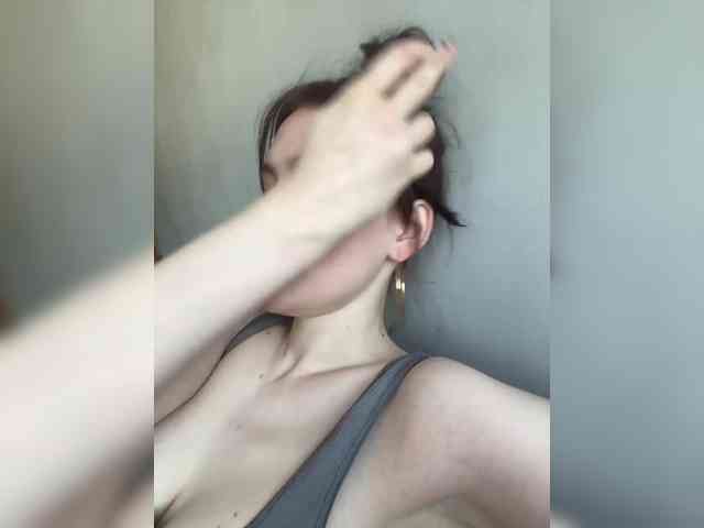 DingDing webcam