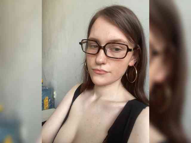 DingDing webcam