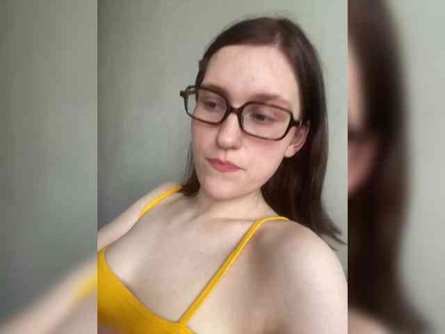 DingDing webcam