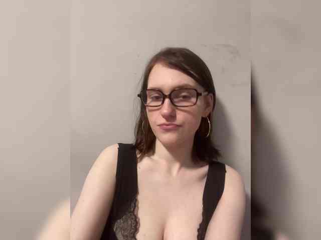 DingDing webcam